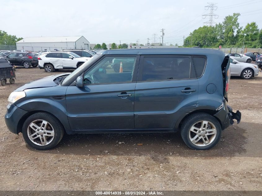 2011 Kia Soul +/!/Sport VIN: KNDJT2A21B7299791 Lot: 40014939