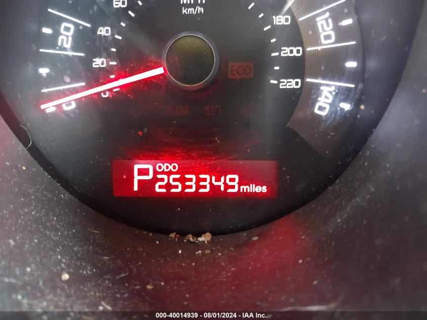 2011 Kia Soul +/!/Sport VIN: KNDJT2A21B7299791 Lot: 40014939