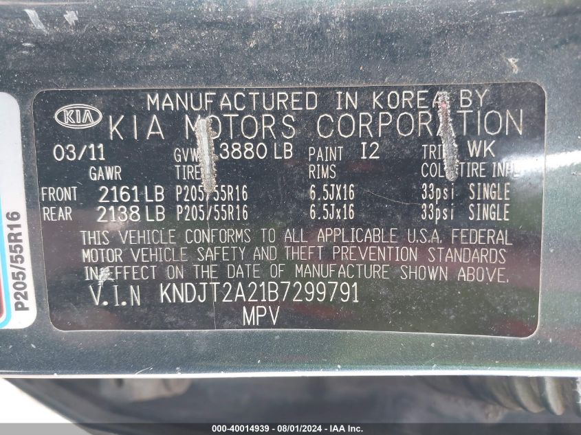 2011 Kia Soul +/!/Sport VIN: KNDJT2A21B7299791 Lot: 40014939