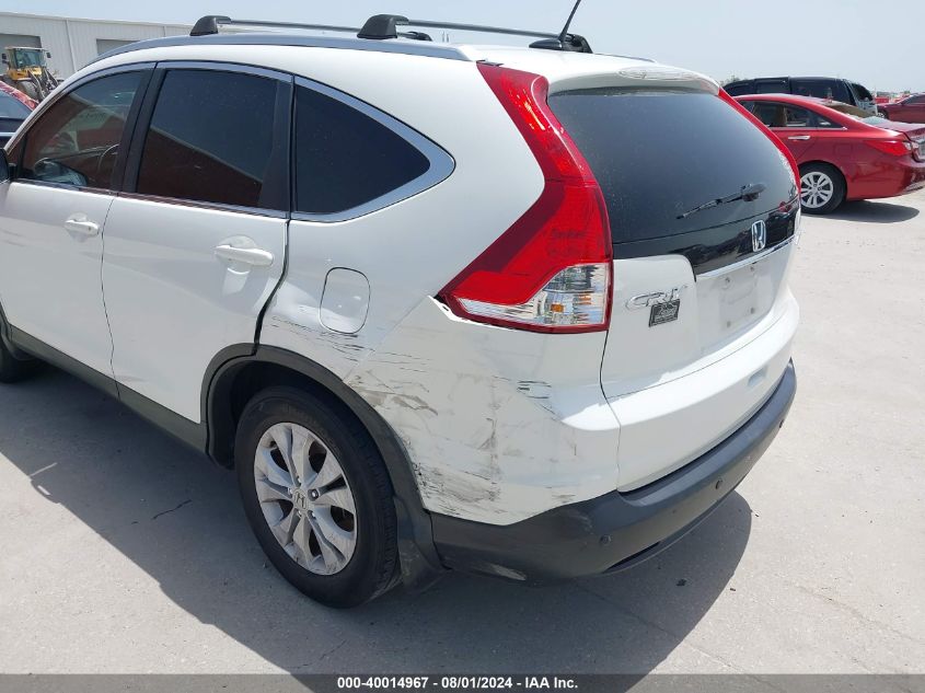 2014 Honda Crv VIN: 5J6RM4875EL053295 Lot: 40014967