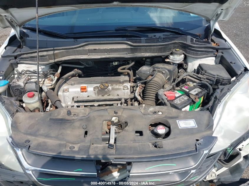 2011 Honda Cr-V Se VIN: 5J6RE4H4XBL075291 Lot: 40014978