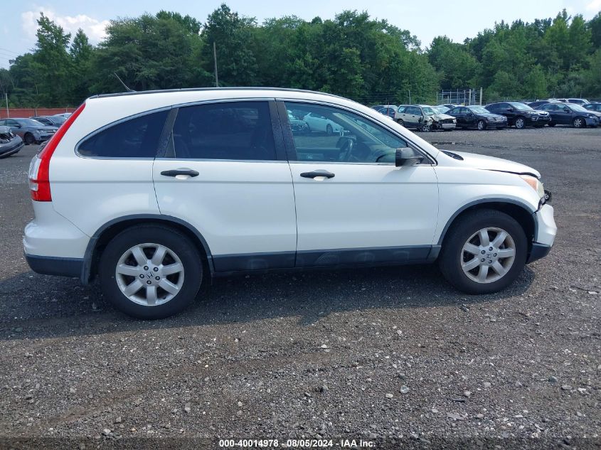 2011 Honda Cr-V Se VIN: 5J6RE4H4XBL075291 Lot: 40014978