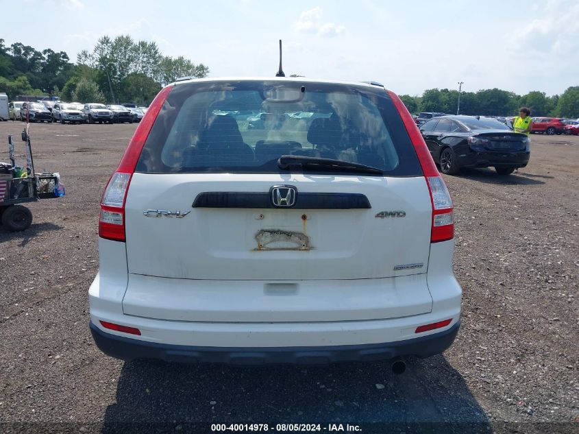 2011 Honda Cr-V Se VIN: 5J6RE4H4XBL075291 Lot: 40014978