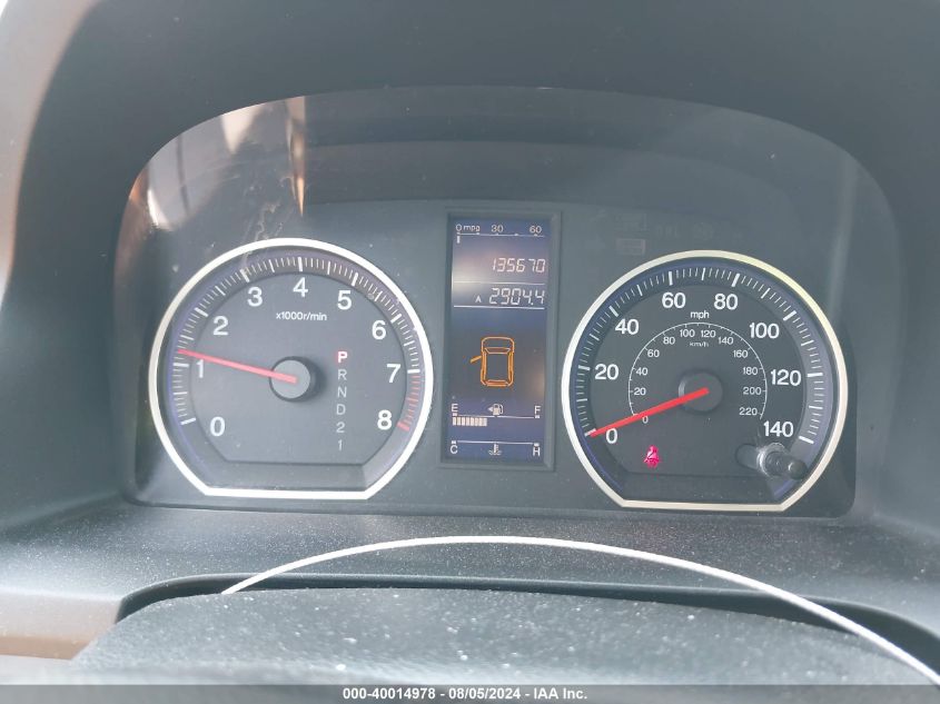 2011 Honda Cr-V Se VIN: 5J6RE4H4XBL075291 Lot: 40014978