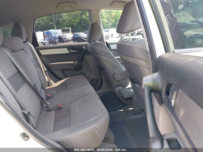 2011 Honda Cr-V Se VIN: 5J6RE4H4XBL075291 Lot: 40014978