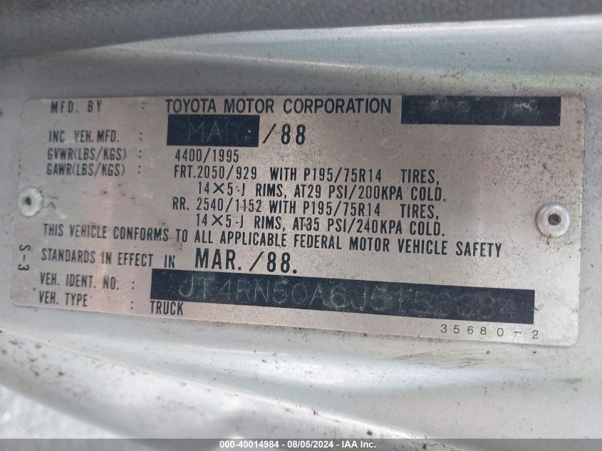 1988 Toyota Pickup 1/2 Ton Rn50 VIN: JT4RN50A6J5156384 Lot: 40014984