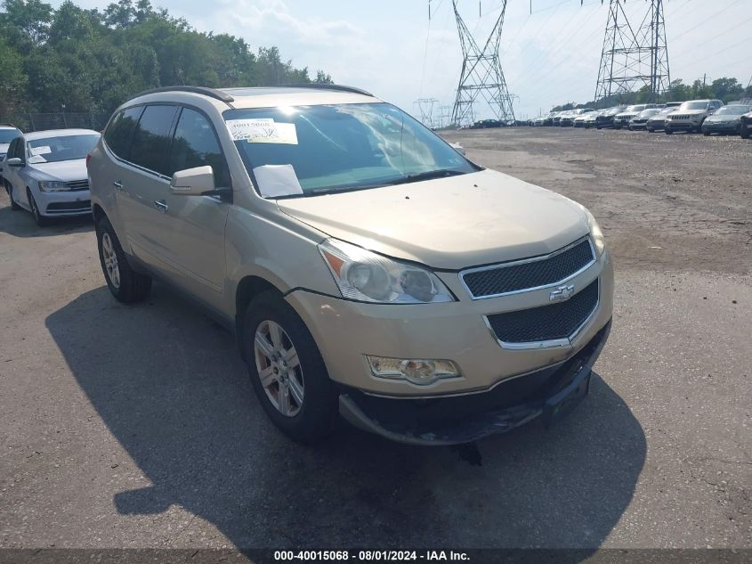 2011 Chevrolet Traverse 1Lt VIN: 1GNKRGED3BJ356742 Lot: 40015068