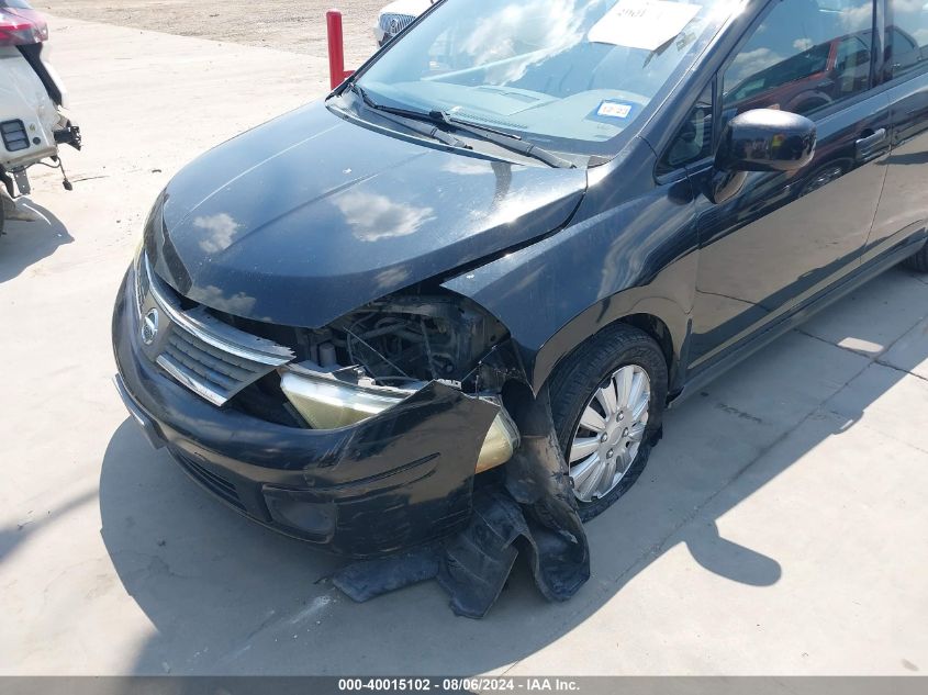 2008 Nissan Versa 1.8S VIN: 3N1BC13E98L453158 Lot: 40015102