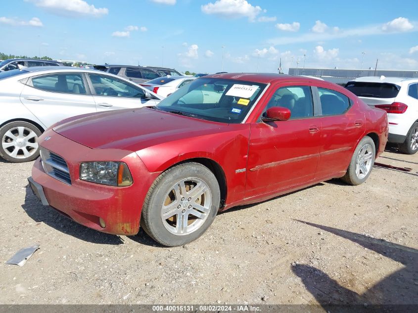 2006 Dodge Charger Rt VIN: 2B3KA53H16H322933 Lot: 40015131