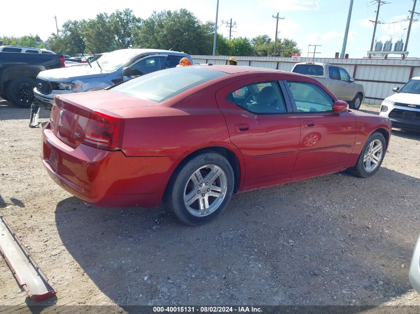 2006 Dodge Charger Rt VIN: 2B3KA53H16H322933 Lot: 40015131