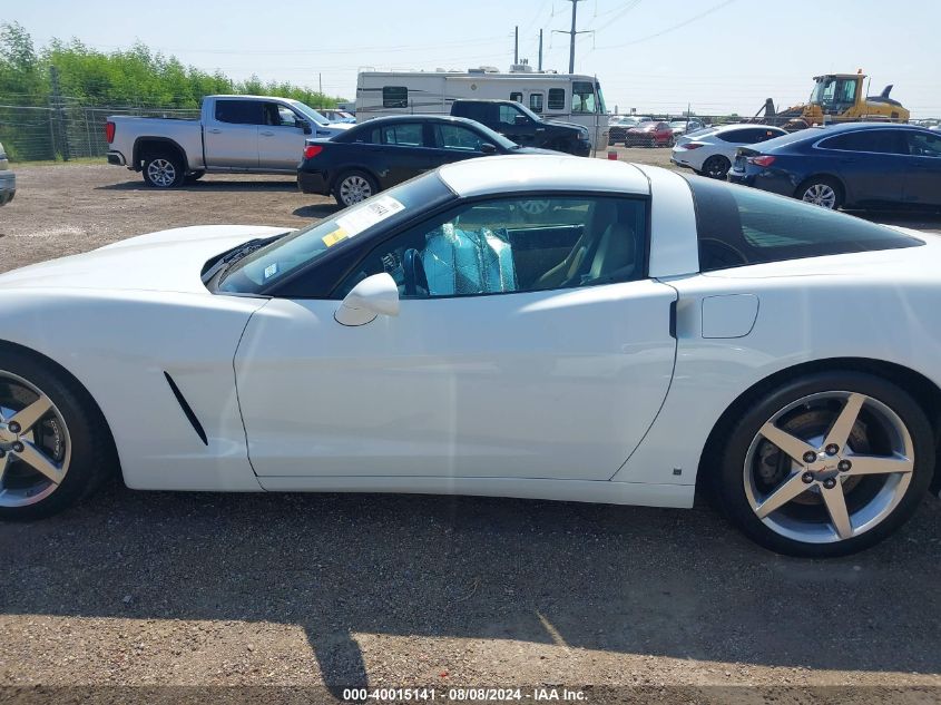 2006 Chevrolet Corvette VIN: 1G1YY26U165110822 Lot: 40015141