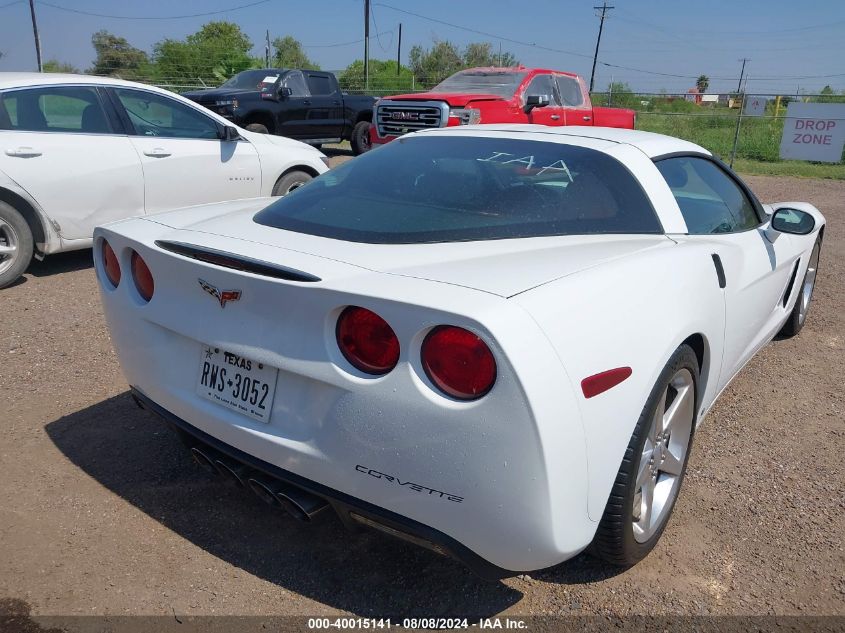 2006 Chevrolet Corvette VIN: 1G1YY26U165110822 Lot: 40015141