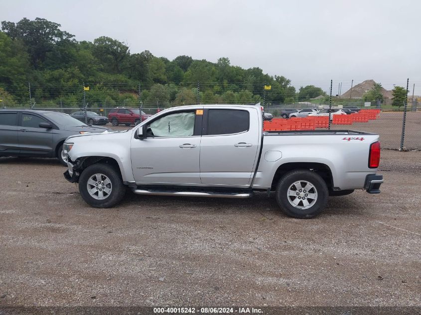 2015 Chevrolet Colorado VIN: 1GCGTAE35F1264431 Lot: 40015242