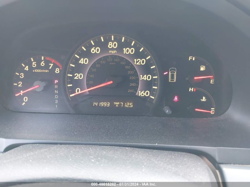 2006 Honda Odyssey Ex-L VIN: 5FNRL38756B037279 Lot: 40015282