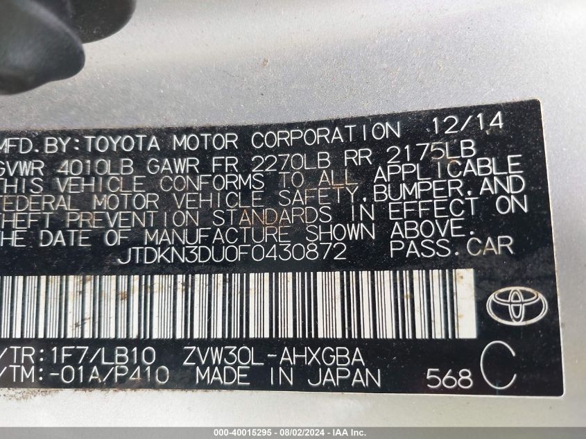 2015 Toyota Prius Four VIN: JTDKN3DU0F0430872 Lot: 40015295