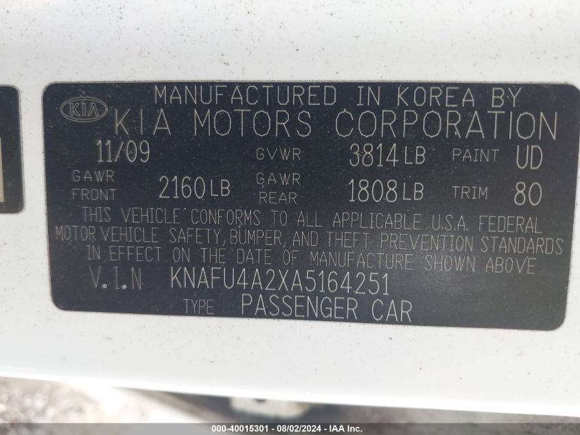 2010 Kia Forte Ex VIN: KNAFU4A2XA5164251 Lot: 40015301