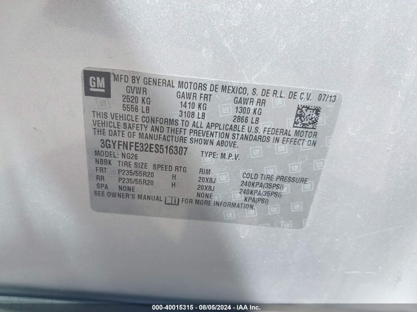 2014 CADILLAC SRX VIN: 3VWD07AJ7EM336280