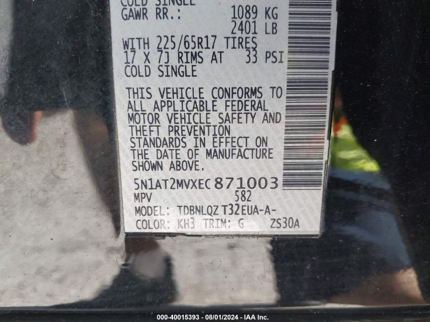 2014 Nissan Rogue Sv VIN: 5N1AT2MVXEC871003 Lot: 40015393