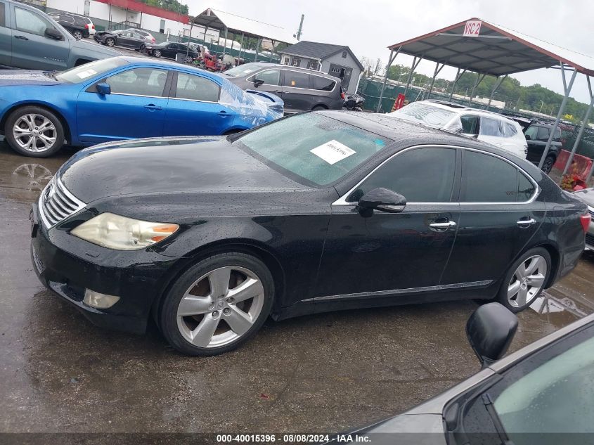 JTHBL5EF4C5111974 2012 Lexus Ls 460