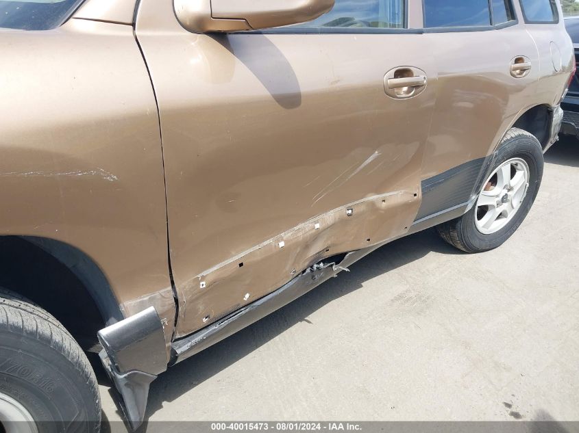 2003 Hyundai Santa Fe Gls/Lx VIN: KM8SC13D63U366350 Lot: 40015473