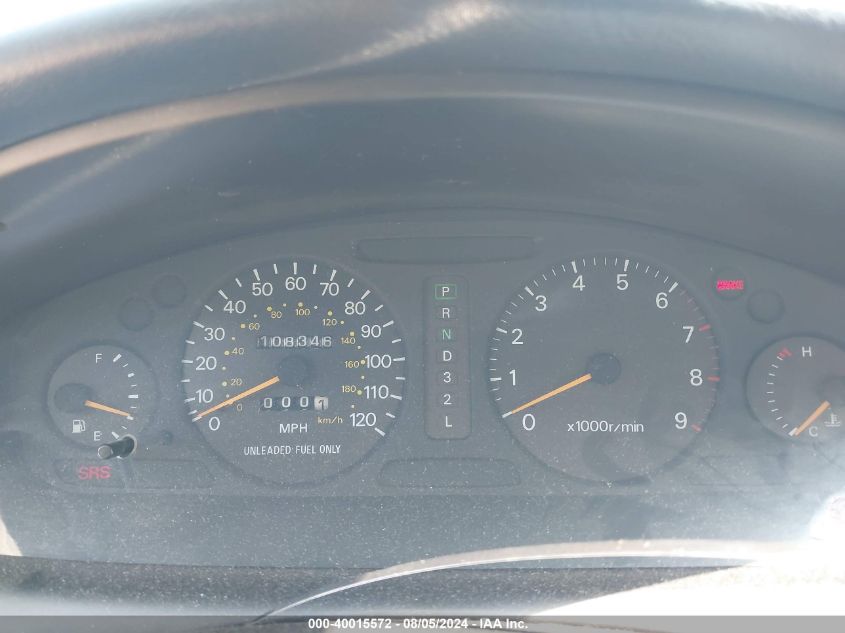 1997 Mitsubishi Diamante Es VIN: 6MMAP37P6VT009530 Lot: 40015572