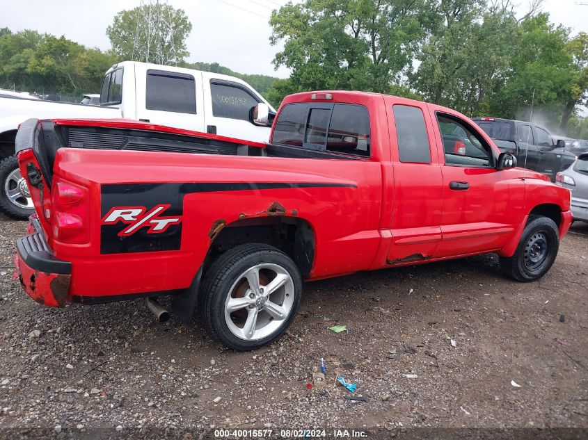 2006 Dodge Dakota Slt VIN: 1D7HE42J96S671543 Lot: 40015577