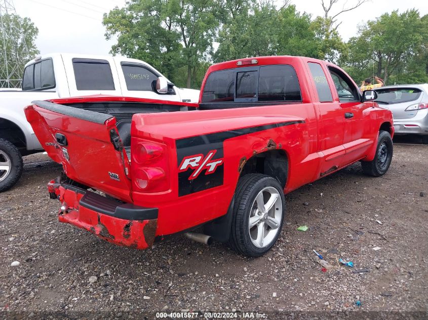 2006 Dodge Dakota Slt VIN: 1D7HE42J96S671543 Lot: 40015577