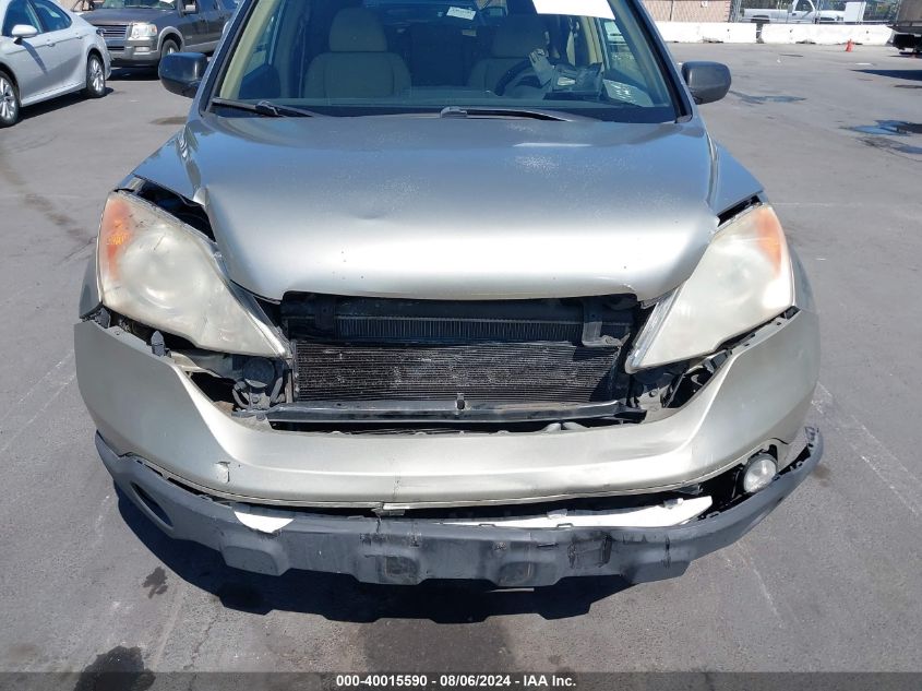 2008 Honda Cr-V Ex VIN: JHLRE48518C015443 Lot: 40015590