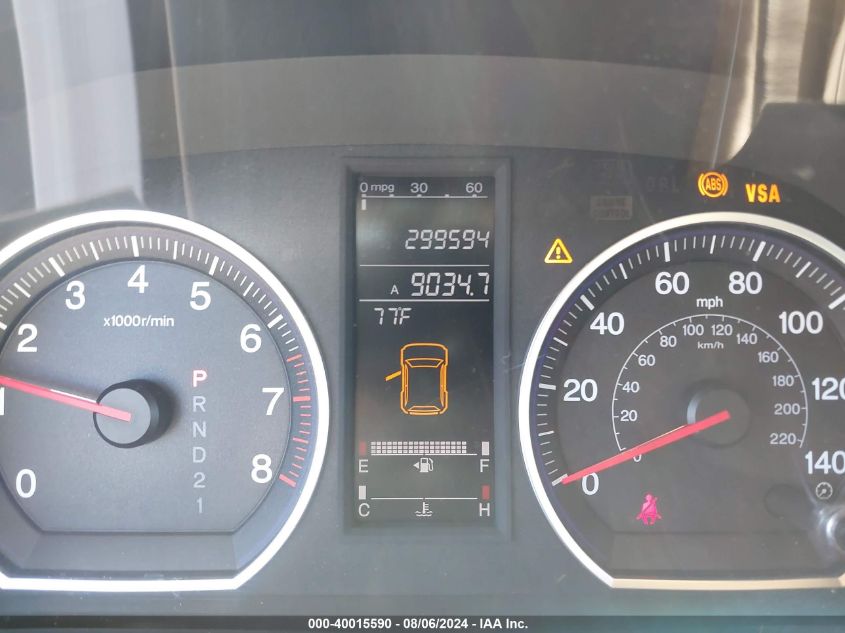 2008 Honda Cr-V Ex VIN: JHLRE48518C015443 Lot: 40015590