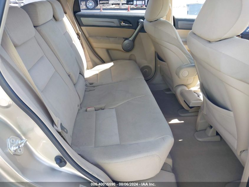 2008 Honda Cr-V Ex VIN: JHLRE48518C015443 Lot: 40015590