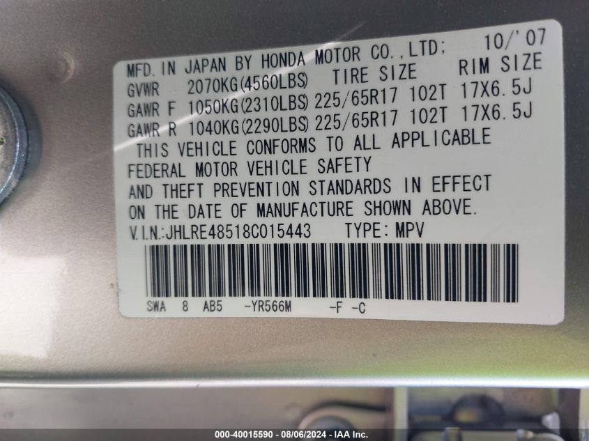 2008 Honda Cr-V Ex VIN: JHLRE48518C015443 Lot: 40015590