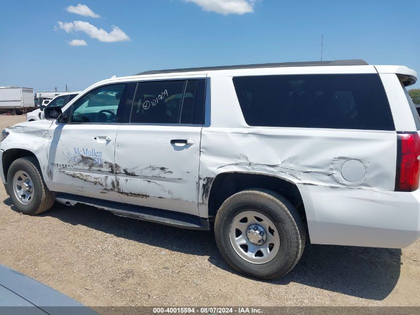 2019 Chevrolet Suburban C1500 VIN: 1GNSCKEC3KR101909 Lot: 40015594