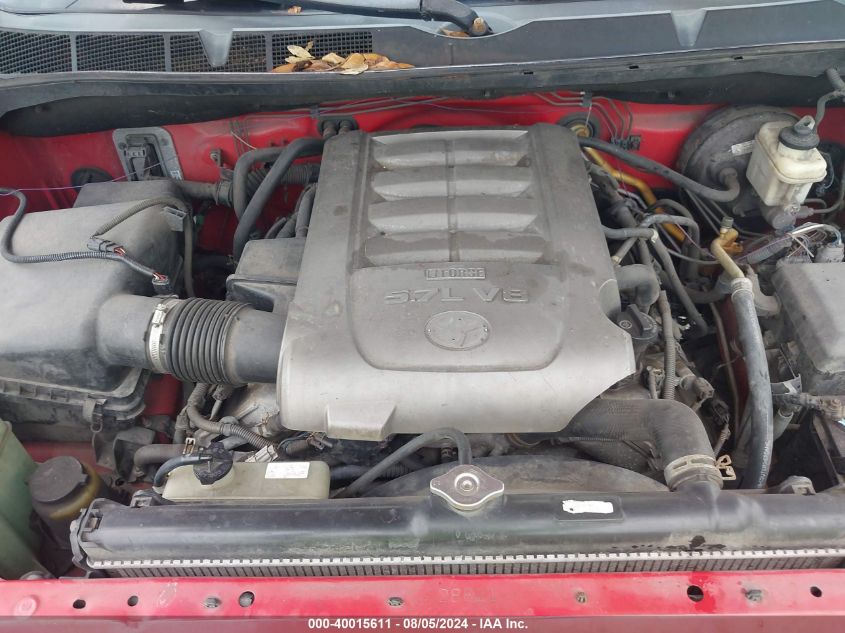 2007 Toyota Tundra Sr5 V8 VIN: 5TFRV541X7X004969 Lot: 40015611