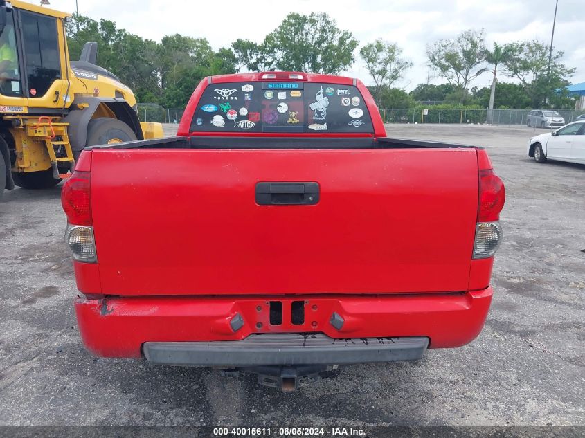 2007 Toyota Tundra Sr5 V8 VIN: 5TFRV541X7X004969 Lot: 40015611