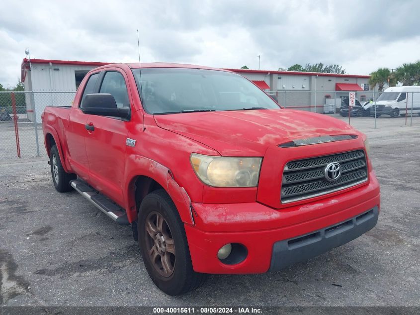 5TFRV541X7X004969 | 2007 TOYOTA TUNDRA