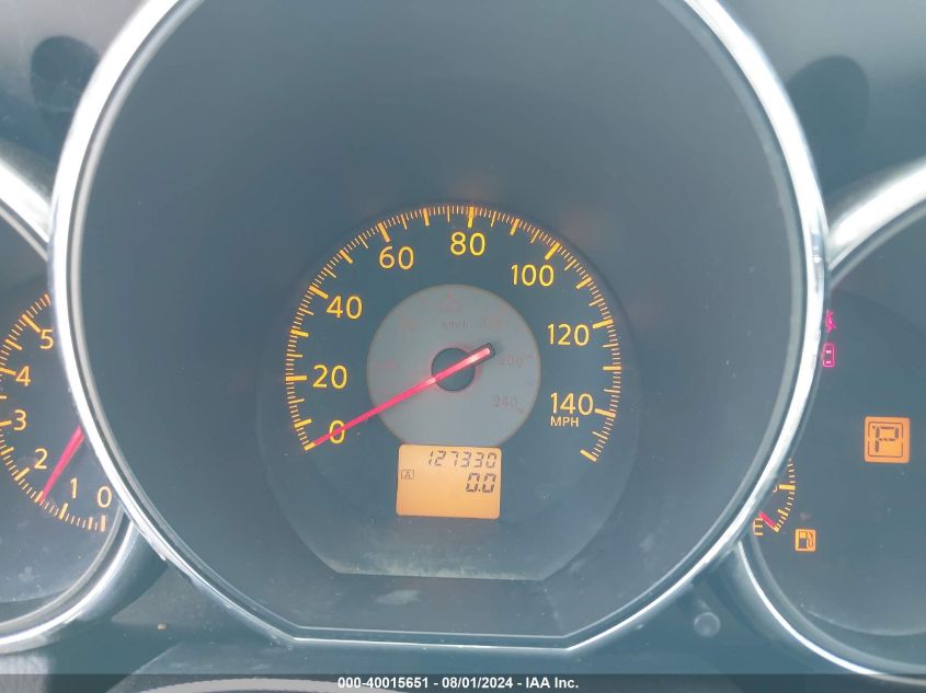 2005 Nissan Altima 2.5 S VIN: 1N4AL11D75N412273 Lot: 40015651