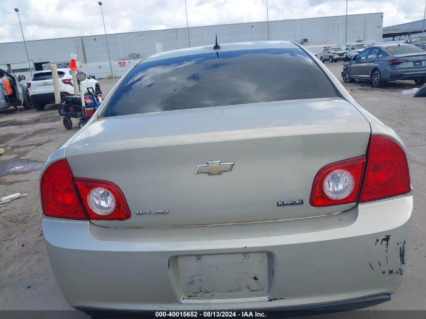 2011 Chevrolet Malibu Ls VIN: 1G1ZA5EU5BF180016 Lot: 40015652