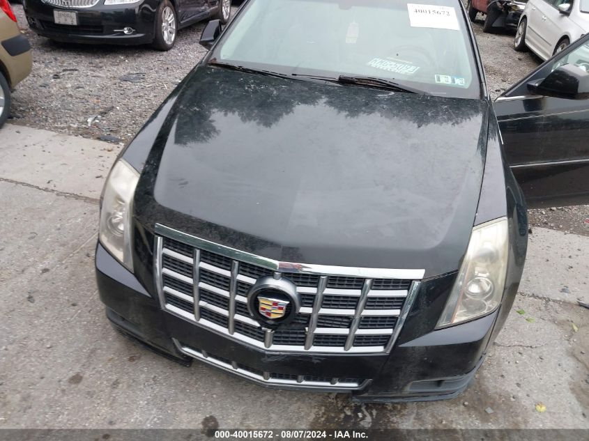 2012 Cadillac Cts Luxury VIN: 1G6DG5E57C0105866 Lot: 40015672