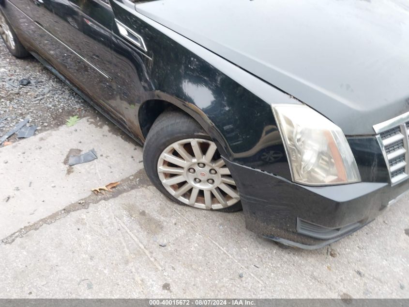 2012 Cadillac Cts Luxury VIN: 1G6DG5E57C0105866 Lot: 40015672