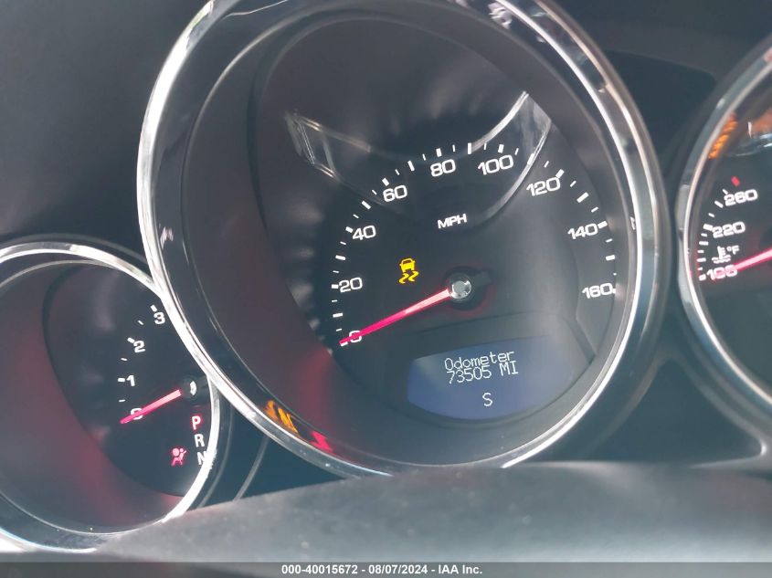 2012 Cadillac Cts Luxury VIN: 1G6DG5E57C0105866 Lot: 40015672