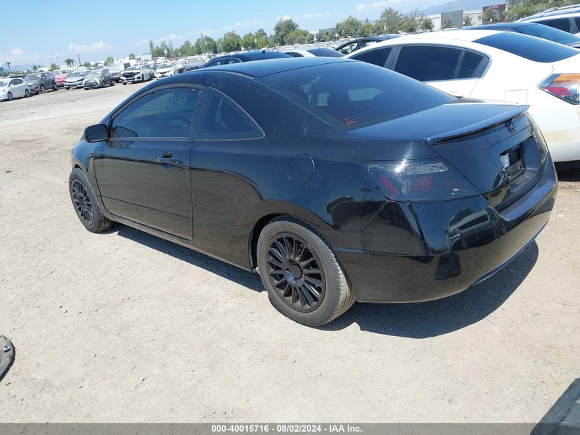 2007 HONDA CIVIC VIN: 1FADP3K23HL293342