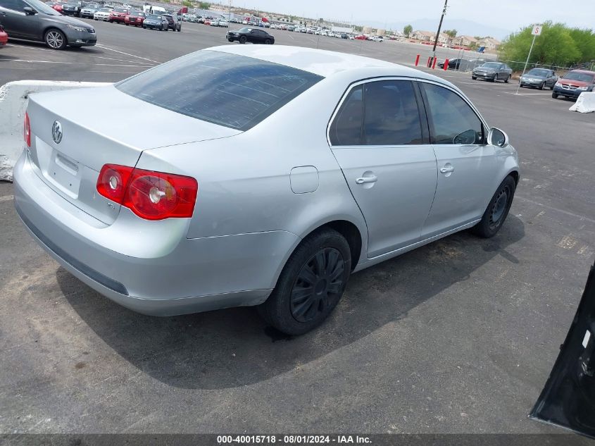 2005 Volkswagen Jetta 2.5 VIN: 3VWRF71K35M641109 Lot: 40015718