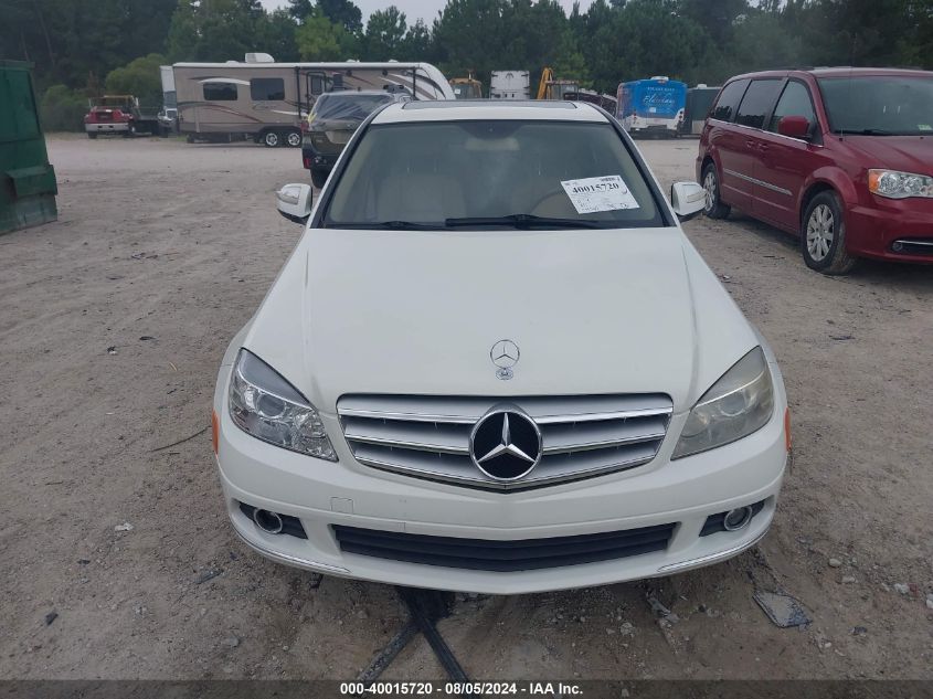 2008 Mercedes-Benz C 300 Luxury/Sport VIN: WDDGF54X38F064744 Lot: 40015720