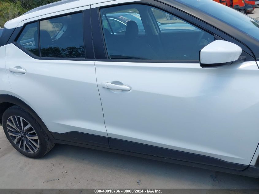 2022 Nissan Kicks Sv VIN: 3N1CP5CV3NL490816 Lot: 40015736