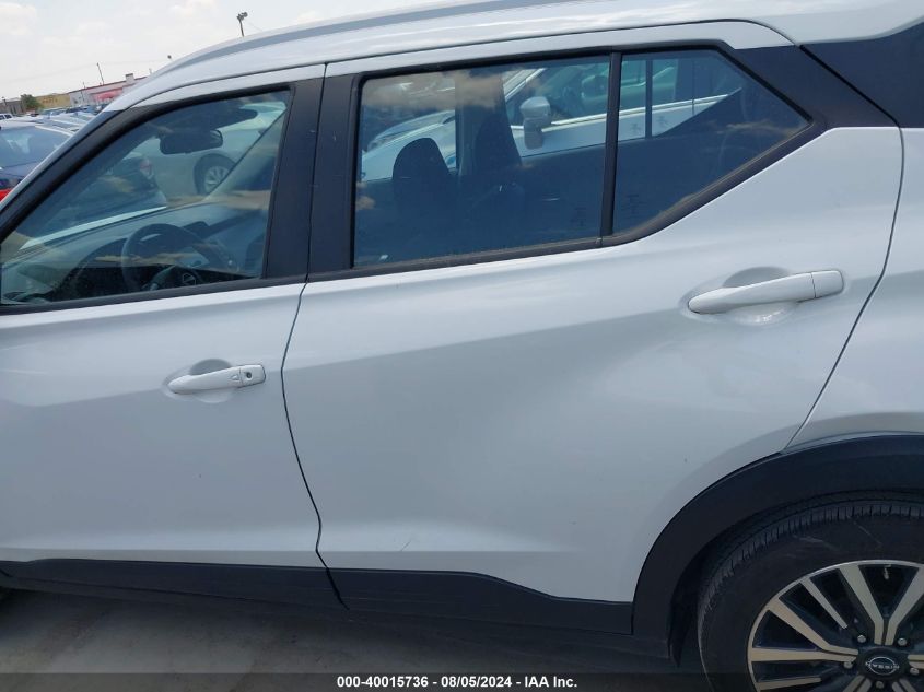 2022 Nissan Kicks Sv VIN: 3N1CP5CV3NL490816 Lot: 40015736