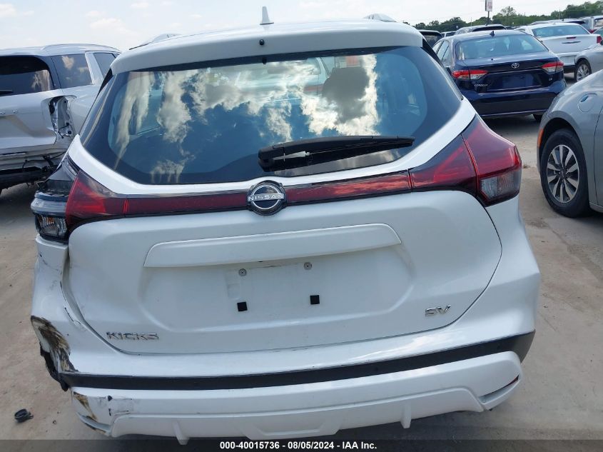 2022 Nissan Kicks Sv VIN: 3N1CP5CV3NL490816 Lot: 40015736
