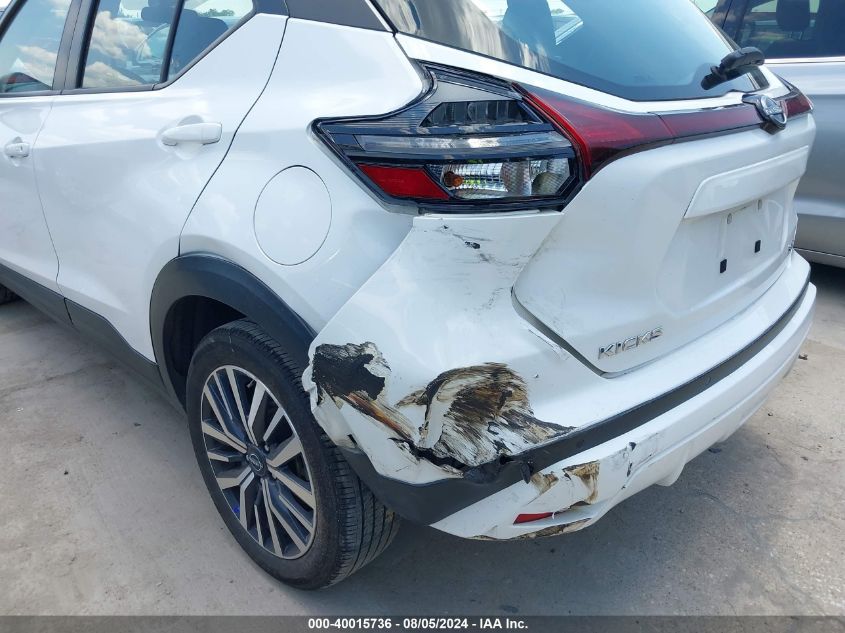 2022 Nissan Kicks Sv VIN: 3N1CP5CV3NL490816 Lot: 40015736