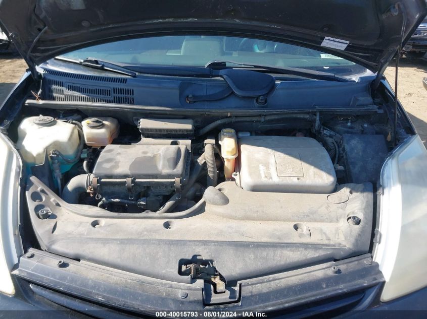 2004 Toyota Prius VIN: JTDKB20U440065215 Lot: 40015793