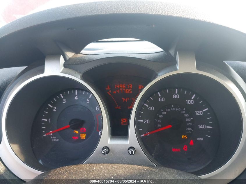 2013 Nissan Juke Sv VIN: JN8AF5MR2DT209788 Lot: 40015794