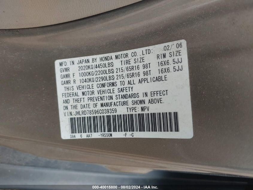 2006 Honda Cr-V Lx VIN: JHLRD78596C039359 Lot: 40015800